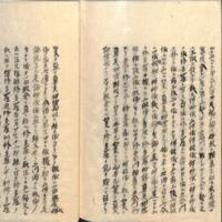 066-ZN00952.jpg