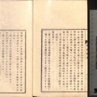 042-ZN00882.jpg