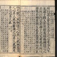 017-ZN00041.jpg
