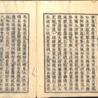 051-ZN00315.jpg
