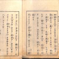 049-ZN01056.jpg
