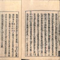 021-ZN00930.jpg
