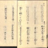 033-ZN00211.jpg