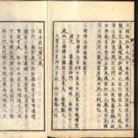 059-ZN01063.jpg