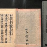 002-ZN00200.jpg