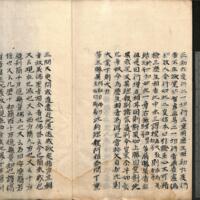 048-ZN00684.jpg