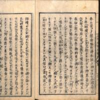 024-ZN00794.jpg