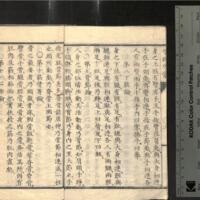 005-ZN00289.jpg