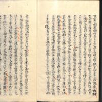 045-ZN00696.jpg