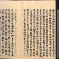 065-ZN00713.jpg