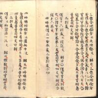 054-ZN00737.jpg
