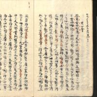 011-ZN01153.jpg