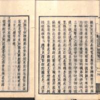 023-ZN00489.jpg