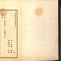 002-ZN00877.jpg
