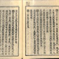 036-ZN00092.jpg
