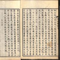 052-ZN01063.jpg