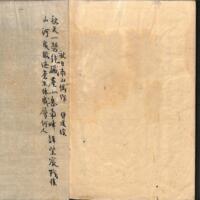 065-ZN00929.jpg