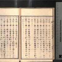 033-ZN00287.jpg