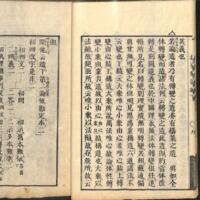 013-ZN00078.jpg