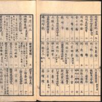 063-ZN00137.jpg
