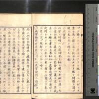 042-ZN00288.jpg