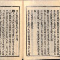 027-ZN00091.jpg