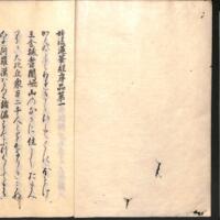 003-ZN01021.jpg