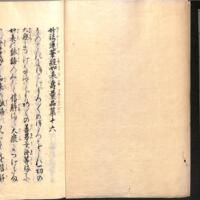 003-ZN01026.jpg