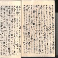 034-ZN00891.jpg