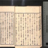 017-ZN00287.jpg