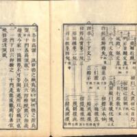 034-ZN00077.jpg