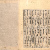 043-ZN00317.jpg