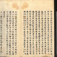 069-ZN00108.jpg
