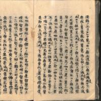 011-ZN00929.jpg