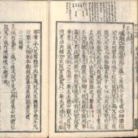 032-ZN00125.jpg
