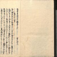 003-ZN01154.jpg
