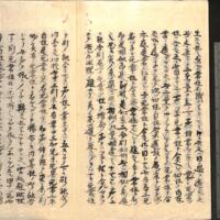 044-ZN00553.jpg