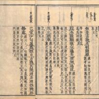 042-ZN00554.jpg