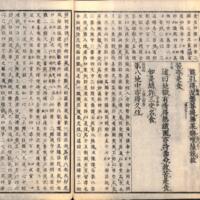 038-ZN01209.jpg
