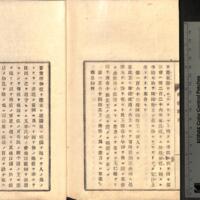 046-ZN00882.jpg