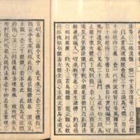 015-ZN00075.jpg