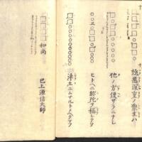 054-ZN00212.jpg