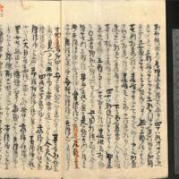 036-ZN01155.jpg