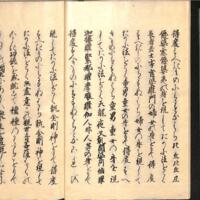010-ZN01028.jpg