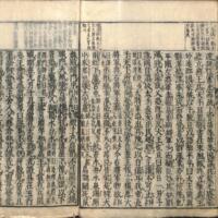010-ZN00337.jpg
