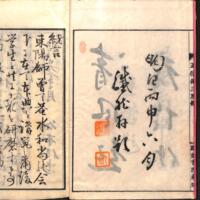 004-ZN00275.jpg