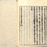 053-ZN00873.jpg