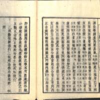 035-ZN00492.jpg