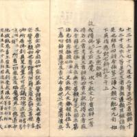 011-ZN00683.jpg
