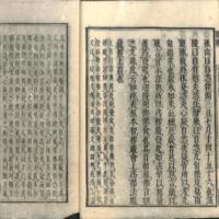 034-ZN00644.jpg